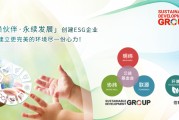 永不止步 明緯盛裝亮相香港秋燈展