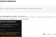 信用債調(diào)整后，哪些城投債收益率起來了？