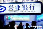 銀行的財富管理服務如何幫助客戶實現財富增長？