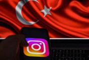 土耳其恢復了對Instagram的訪問，此前該網站因刪除悼念哈尼亞的帖子而被禁9天