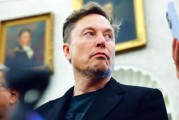 前Waymo CEO嘲諷特斯拉Robotaxi的自動駕駛 馬斯克回應