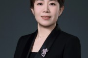 重磅！步艷紅轉任北京銀行投資管理部總經理
