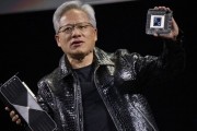 英偉達股價下跌 其產品發布未滿足投資者對短線利好的期待