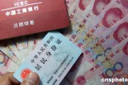 為什么銀行理財(cái)產(chǎn)品投資策略缺乏創(chuàng)新性？