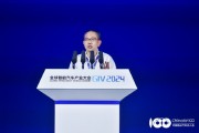 博世吳永橋：傳統燃油車未來會逐步過渡到輕度混合動力
