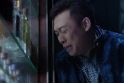 中金發(fā)年終獎了！評為A檔也只有3個月的年終獎