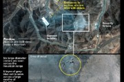 衛(wèi)星顯示伊朗核設(shè)施未全部摧毀 未來(lái)IAEA核查工作將更艱巨