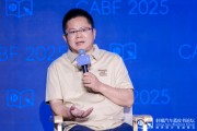 博泰車聯網應宜倫：應積極擁抱人工智能，倫理責任先放后