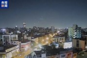 襲擊前告知伊朗？以方回應