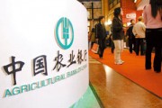 手機銀行和傳統銀行卡在功能上有局限性？