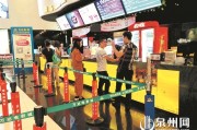 如何在投保時合理設定保障期限？