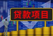 如何理解期貨與期權的關系？兩者關系對投資有何影響？