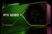 曝RTX 5080性能提升有限 難超4090無國內特供版
