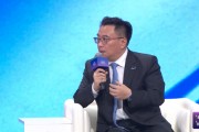 直擊WAIC | 上海人工智能實驗室主任周伯文：沒有絕對的個體安全，只有在群體里安全才持久和有意義