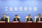 電器電子產品有害物質強制國標發布，新增4種管控有害物質