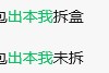 全線下跌！市場突然大量出現(xiàn)，曾經(jīng)價格過萬如今800多元……