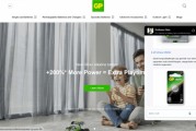 GP Batteries攜手GPTBots打造全球智能客服網(wǎng)絡(luò)