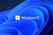 升級Win11理由加一！微軟承諾在24H2中解決卡頓/掉幀等問題