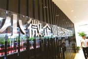 如何了解企業業務范圍？音飛儲存業務是什么？