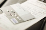 如何評估金融機構的信用評分體系？分期樂信用評分的影響因素有哪些？