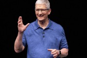 蘋果發布配備最新M4芯片的新款MacBook Pro