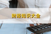 如何理解核電行業(yè)的投資機(jī)會？這些機(jī)會有哪些潛在風(fēng)險(xiǎn)？