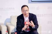 “出海”為什么？德勤吳衛(wèi)軍：“出海”是提升國家經(jīng)濟和全球經(jīng)濟的素質(zhì)