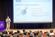 香港大學何國俊：企業應對氣候變化和自然災害風險，ESG是一個非常好的抓手