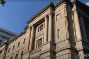 印度稅務委員會：建議將價格在200萬至400萬盧比（2.27萬至4.54萬美元）之間電動車稅率從5%提高至18%