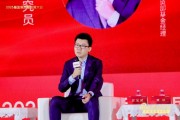 工銀瑞信量化投資部基金經理史寶珖：AI把點狀的信息孤島連接起來 看好信息的內生性、外延性兩個方向