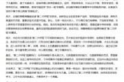 AI大模型寫高考作文哪家強？記者實測，知名特級教師何杰點評