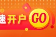 長安期貨劉琳：悲觀情緒釋放，玉米或低位偏強