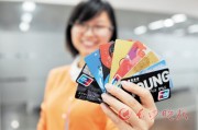 銀行信用卡逾期利息計算，您知道如何與銀行協商減免利息嗎？