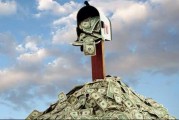 現金管理類異常怎樣用券商保證金過渡？