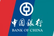 個人養老金賬戶與銀行服務的銜接