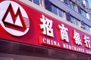 為什么銀行會(huì)對客戶的投資經(jīng)驗(yàn)如此關(guān)注？