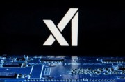 戴爾、超微為 xAI 超級計算機提供服務器機架