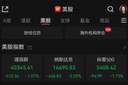 8月非農(nóng)就業(yè)表現(xiàn)不佳 避險(xiǎn)資產(chǎn)美元現(xiàn)金為王