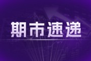 美玉米：種植率 83%，國(guó)內(nèi)收購(gòu)價(jià)小幅調(diào)整