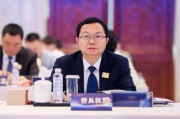 五糧液董事長曾從欽：白酒產(chǎn)業(yè)發(fā)展不容易、不平坦，但增長動力與發(fā)展韌性良好