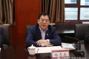 工行中層人事調(diào)整 涉及總行多部門“一把手”