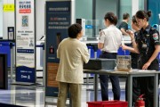 二手平臺上的“機場貨源”充電寶，藏著多少隱患？