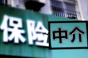 保險怎樣應對醫(yī)療費用高？
