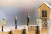 如何理解發(fā)債收益情況？發(fā)債收益受哪些因素影響？