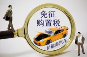 新能源汽車(chē)的電池組散熱風(fēng)扇噪音值有多大？