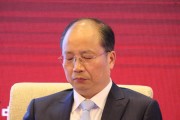 中國證監會原主席易會滿被查 其銀行學校多名同學先期落馬