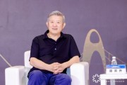陳東升分享《馬克思傳》帶來的人生啟示：不要笑在開始，要笑到最后