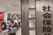 如何在蘇州自行繳納社保？這樣的繳納方式有哪些影響因素？