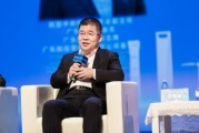 網(wǎng)庫集團王海波：企業(yè)面臨困難時不跑，是履行社會責任的重要體現(xiàn)