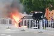 車輛自燃怎么處理：如何應對車輛自燃情況？車輛自燃后的處理步驟是什么？